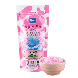 [𝕗𝕝𝕒𝕤𝕙𝕤𝕒𝕝𝕖 คืนนี้ ซื้อ6ชิ้น 34.- โค้ดINCSM5F] Yoko Yogurt spa เกลือสปาโยโกะ สูตรโยเกิรต 300g