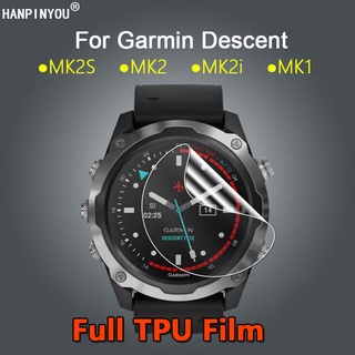 ฟิล์ม Garmin Descent MK2S MK2 MK2i MK1 ฟิล์ม ฟิล์มป้องกัน ฟิลม์ใสกันรอยหน้าจอ สำหรับ Garmin Descent MK2S ฟิล์มป้องกัน ฟิล์ม Garmin Descent MK2 MK2i MK1 ฟิล์ม