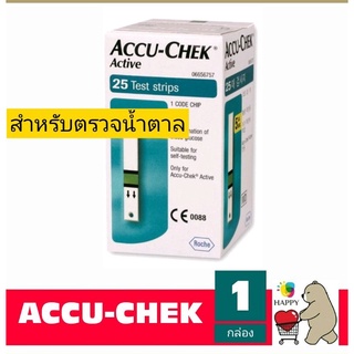 Accu-Chek Active Strip 25 strips