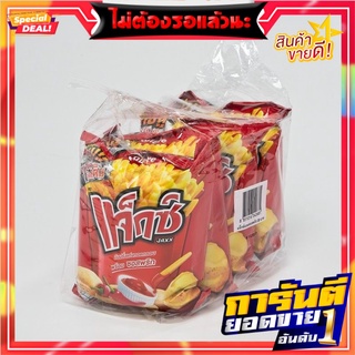 แจ๊กซ์ มันฝรั่งแท่งทอดกรอบ พร้อมซอสพริก 55 กรัม X 4 ซอง Jaxx Extrude With Paprika Sauce 55g x 4 Bags