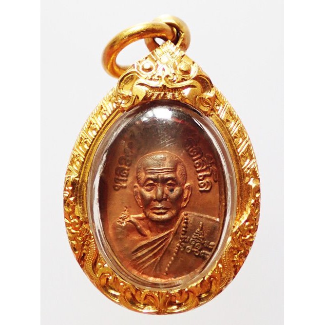 เหรียญเม็ดแตง หลวงปู่หมุน รุ่นเสาร์ห้าบูชาครู เนื้อทองแดง ปี 2543 บล็อกนิยม ๑ ขีด เลี่ยมทองแท้ พร้อมใช้