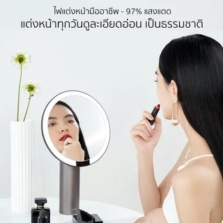AMIROกระจกแต่งหน้าLED มีไฟหลายระดับ ระดับมืออาชีพCRI97กระจกLEDแบตเตอร์รี่2000mAhมีไฟปรับความสว่างได้