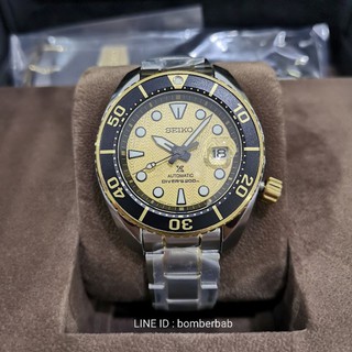 seiko​ zimbe15​ sumo yellow limited edition​