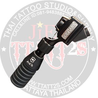 เครื่องสัก Jies Goshawk tattoo machine