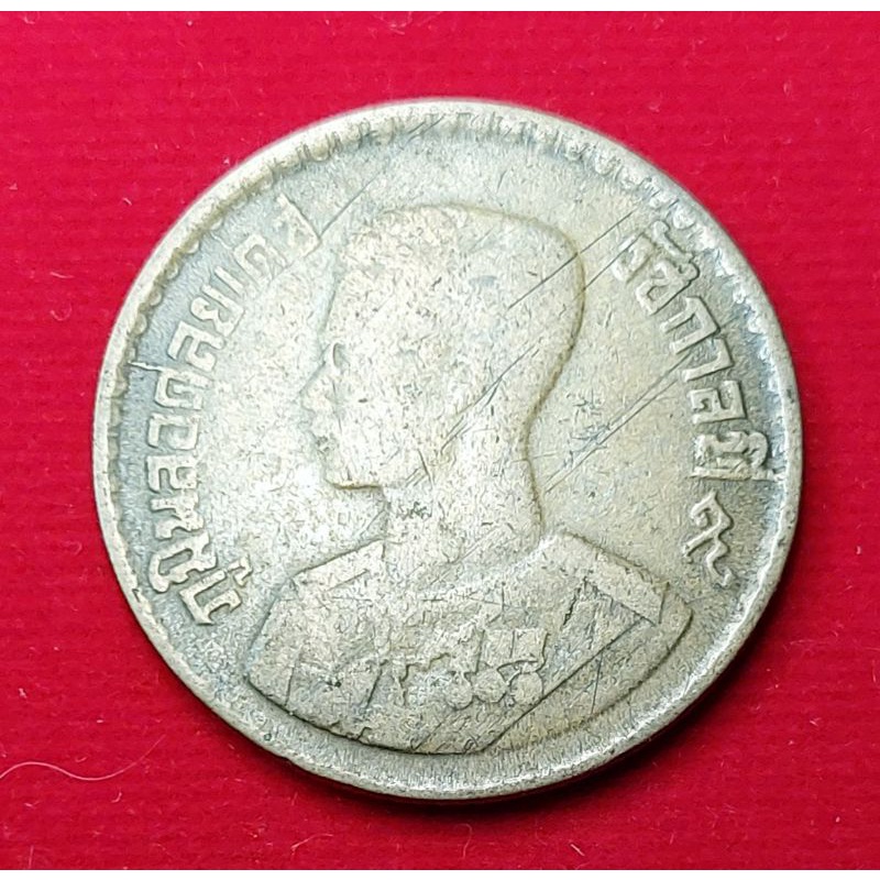 เหรียญ50สตางค์ ปี2500 เนื้อเกิน