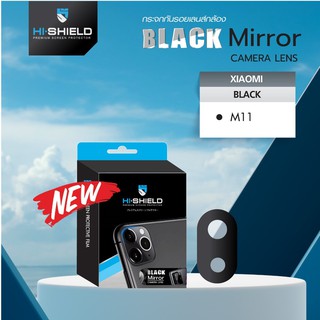 Hishield Black mirror กันเลนส์สีดำ Xiaomi Mi11