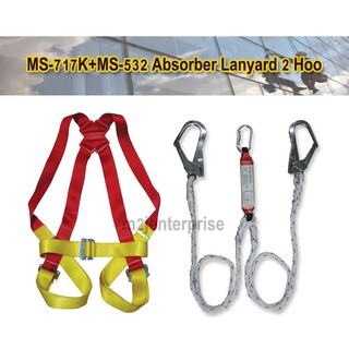 รหัส : MS-717K+MS-532 Absorber Lanyard 2 Hoo