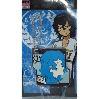 Banpresto - Piece Rubbers 2 - Yowamushi Pedal - Junta Teshima