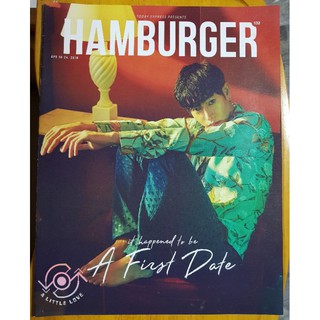 HAMBURGER ปก เป๊ก ผลิตโชค