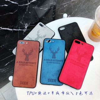 It is suitable for VIVO 1601 1602 1603 1606 1608 1609 1610 1611 Elk-patterned mobile phone case.