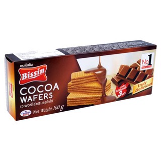 🔥The Best!! บิสชิน เวเฟอร์ไส้ครีม รสโกโก้ 100กรัม Bissin Cocoa Cream Wafers 100g