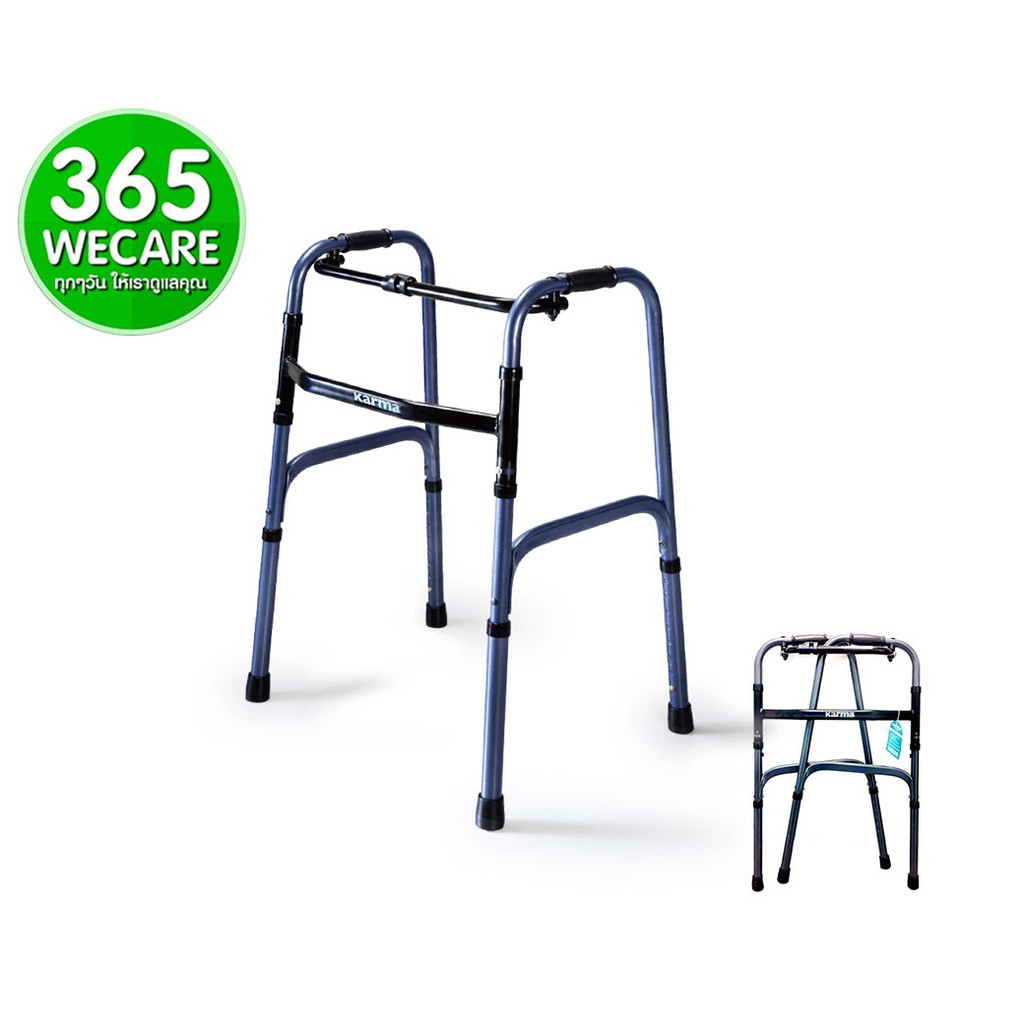 Karma Walker adj.height (WK80) วอคเกอร์ ไม้เท้า พับได้ ช่วยพยุงเดิน ไม้เท้า ผู้สูงอายุ ผู้ป่วย คละสี