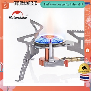 เตาแก๊ส Mini น้ำหนักเบา Outdoor Burner