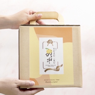 เซทส้มยูสุ ของขวัญสำหรับคนรักส้มยูสุ วิตามิน C สด อร่อย Yuzu special gift set