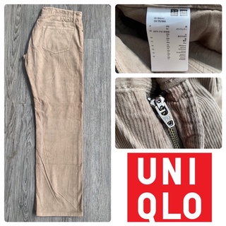 กางเกงลูกฟูก Uniqlo รุ่นเก่า