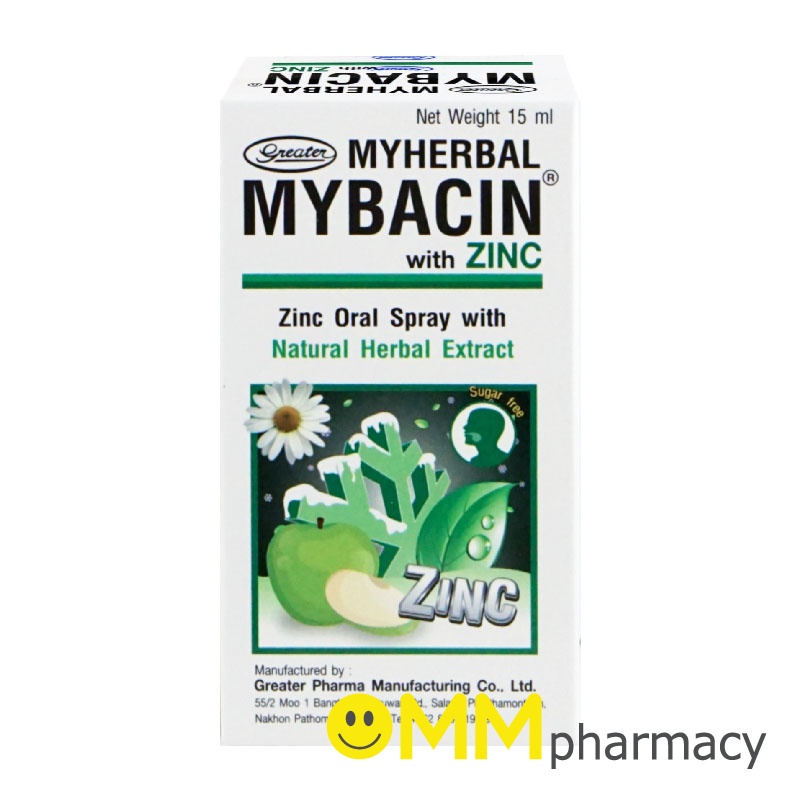MYHERBAL MYBACIN  WITH ZINC 15ML.สเปรย์ระงับกลิ่นปาก มายเฮอบัล มายบาซิน ผสมซิงค์ 15มล.