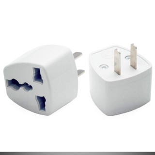 ปลั๊กแปลง 3 ขา เป็น 2 ขาแบนและขากลม  universal travel power plug