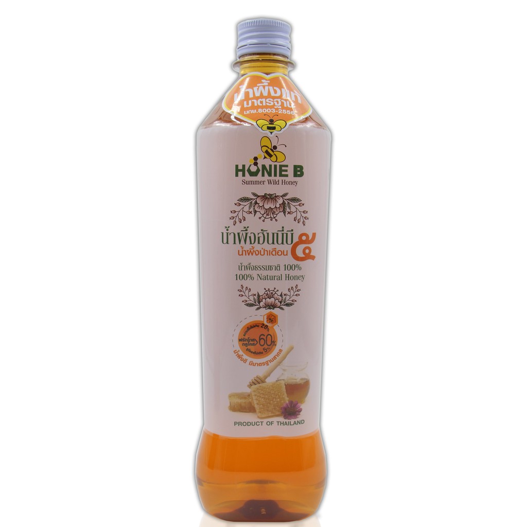 น้ำผึ้งแท้ธรรมชาติ 100% ขนาด 1,200 ml (HONIE B)