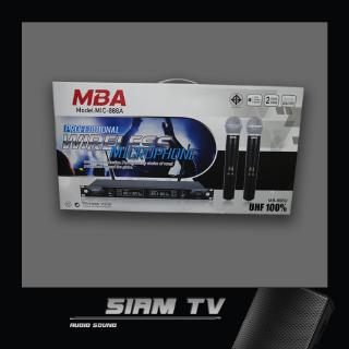 ไมค์ลอย ไมโครโฟนไร้สาย MBA MIC-888A