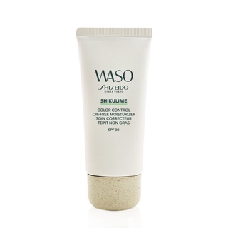 Shiseido - Waso Shikulime มอยส์เจอร์ไรเซอร์ควบคุมความมัน ควบคุมสี - 50ml/1.7oz