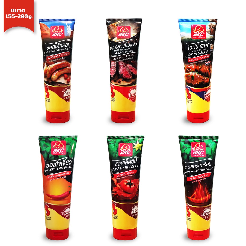 BKC ซอสบีเคซี มีให้เลือก 6สูตร ซอสไข่เจียว Ketchup, OPPA SAUCE KOREAN STYLE