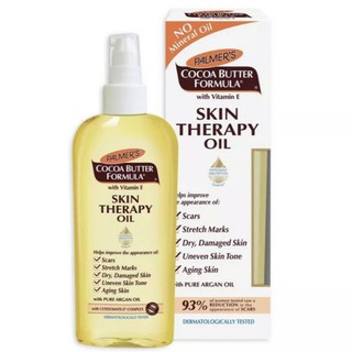 PALMERS COCOA BUTTER FORMULA SKIN THERAPY OIL 150ML