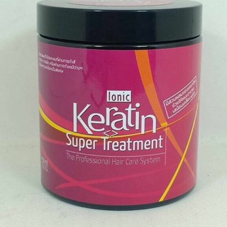 ไอโอนิค เคราตินเคลือบแก้ว IONIC Keratin Super Treatment 450มล.