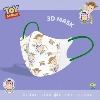 ลายใหม่‼️ แมสเด็ก 3D รุ่นคาแรกเตอร์ ใส่สบาย มีไซส์ 0-3ปี/4-12ปี