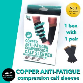 copper anti-fatigue compression calf sleeves ปลอกรัดน่องขาเรียว