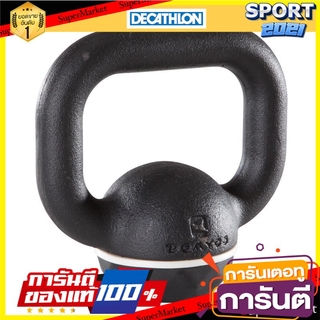 ตุ้มน้ำหนัก 4 กก. Weights 4 kg.