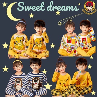 Cartoon Pyjamas Set #ชุดนอนเด็ก ผ้านิ่ม #ชุดนอน