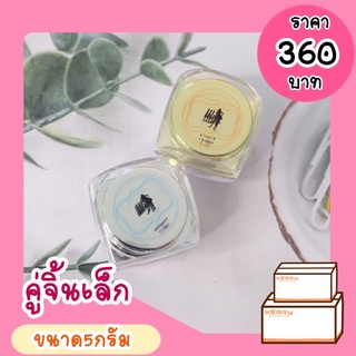 ❤️พร้อมส่ง❤️ ไนท์ครีมธิดาโมเมลดสิว แก้ฝ้า รายใหญ่