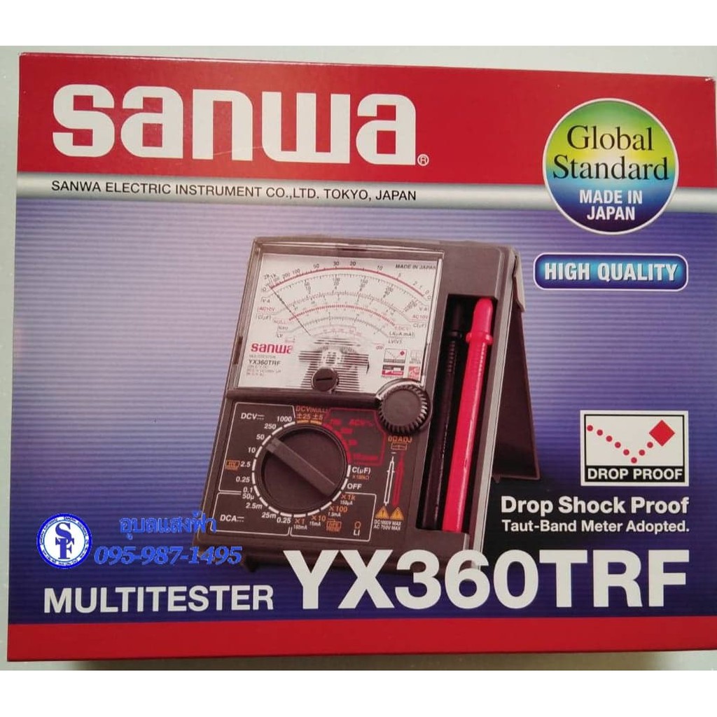 มัลติมิเตอร์ Sanwa Multimeter YX360TRF แท้ 100% Made in Japan