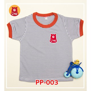 เสื้อเด็ก ลายทางเทาขาว PP-003