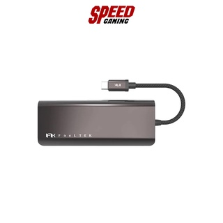 FEELTEK PORTABLE 6 IN 1 USB-C HUB USB-C MULTIPORT ADAPTER (ยูเอสบีฮับ) By Speed Gaming