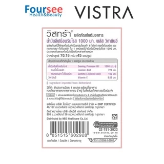 VISTRA Evening Primrose Oil 1000 mg 45/75 วิสทร้า น้ำมันอีฟนิ่ง บำรุงผิว