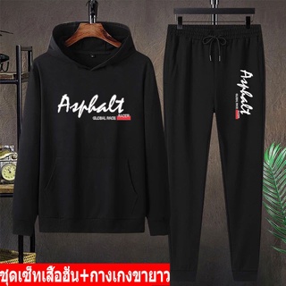 BK417-LONG+AA353 ชุดกันหนาว เสื้อฮุ้ต+กางเกงขายาว เสื้อแขนยาวมีหมวกผ้าโพลิ ใส่สบาย