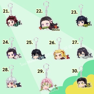 Melola24 🐱 พวงกุญแจดาบพิฆาตอสูร แบบ 21-39 Kimetsu no yaiba พวงกุญแจไยบะ พวงกุญแจลายอนิเมะ