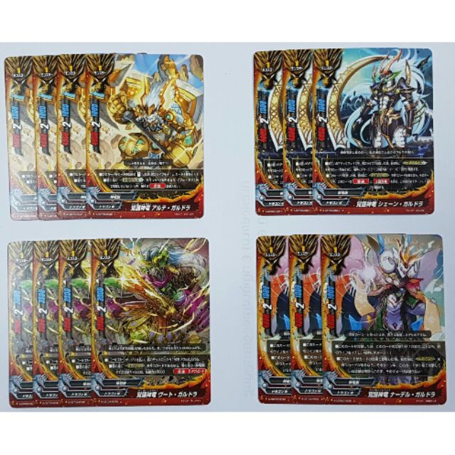 Buddyfight Ace Booster G Boost การ ดมอนสเตอร เสร ม Shopee Thailand