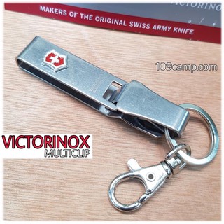 พวงกุญแจVICTORINOX แท้ รุ่นเหน็บเข็มขัด MULTICLIP ของสวิส