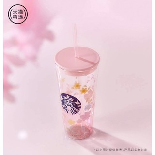 Starbucks Dw sakura glass 24 oz