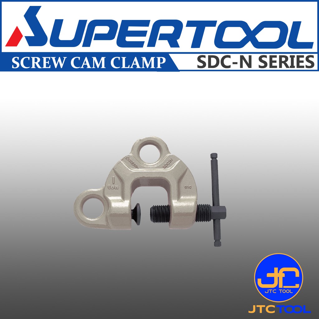 Supertool แคล้มยกเหล็ก - Screw Cam Clamp (Double Eye Type) SDC Series