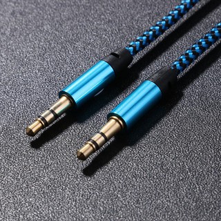 สายเคเบิ้ลออดิโอ้ Aux Cable