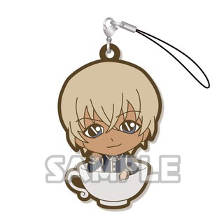 Conan &amp; Amuro Rubber strap 4 Amuro Tea Cup Ver