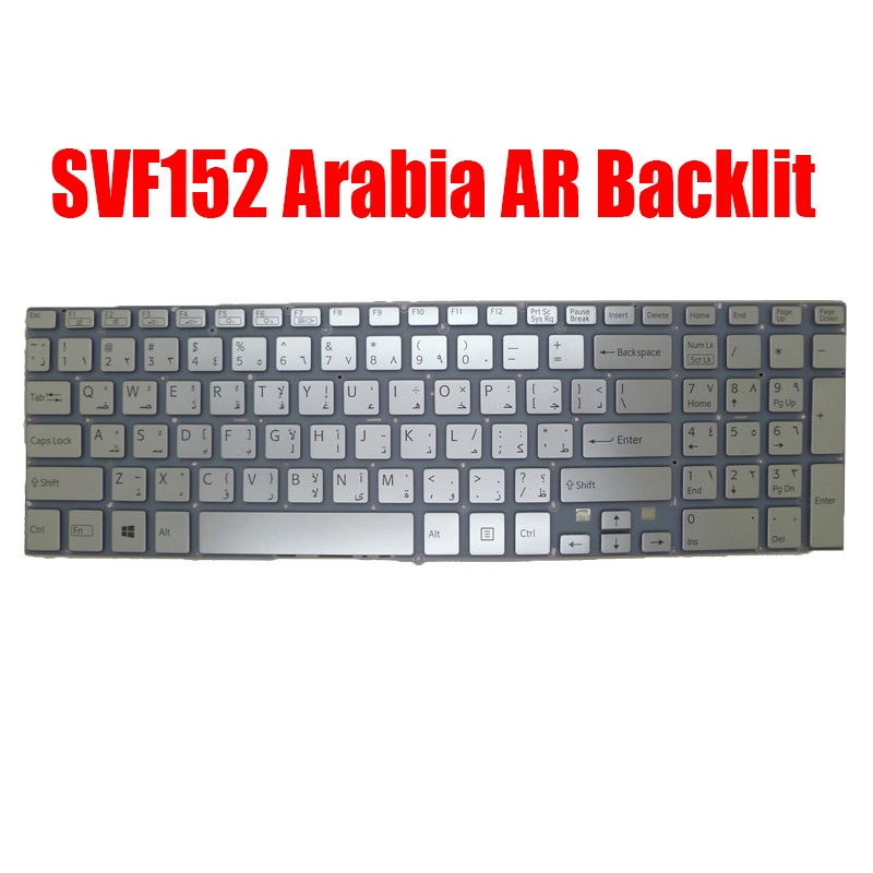 Backlit Arabia AR Laptop Keyboard For SONY For VAIO SVF152 SVF153 V141706CS1AR 149240281SA AEHK9Q001303A 9Z.NAEBQ.20A Ne
