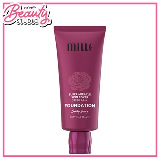 (แท้100%) Mille Super Miracle Skin Foundation SPF30/PA++ 30G. บีบีครีมปกปิดสูงสุด พร้อมช่วยให้ผิวแลดูกระจ่างใสเรียบเนียน