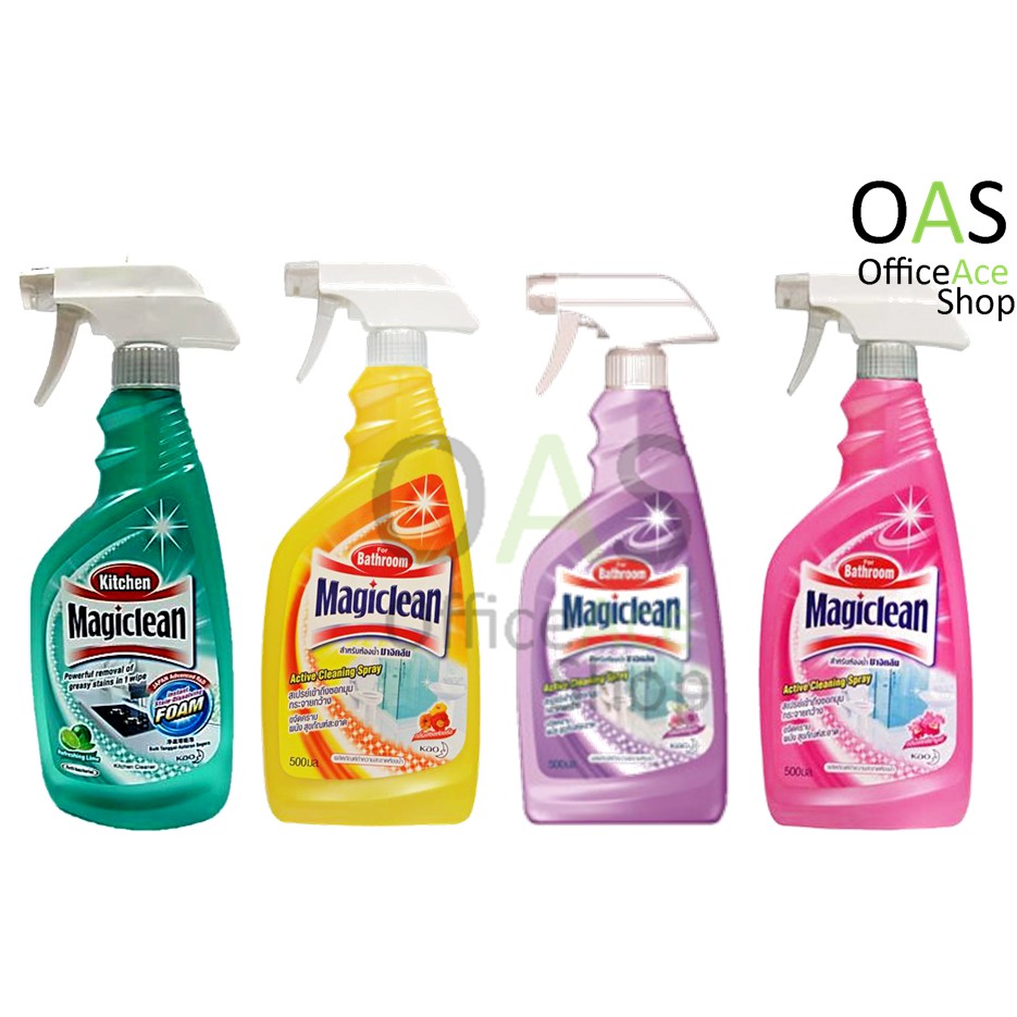 MAGICLEAN Spray Cleaner น้ำยาทำความสะอาด แบบสเปรย์ 500ml | Shopee Thailand