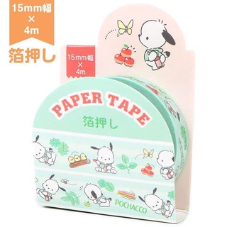 เทปกาว Masking Tape 15 mm x 4 m ลาย Pochacco pc / Pochacco เทปกาว