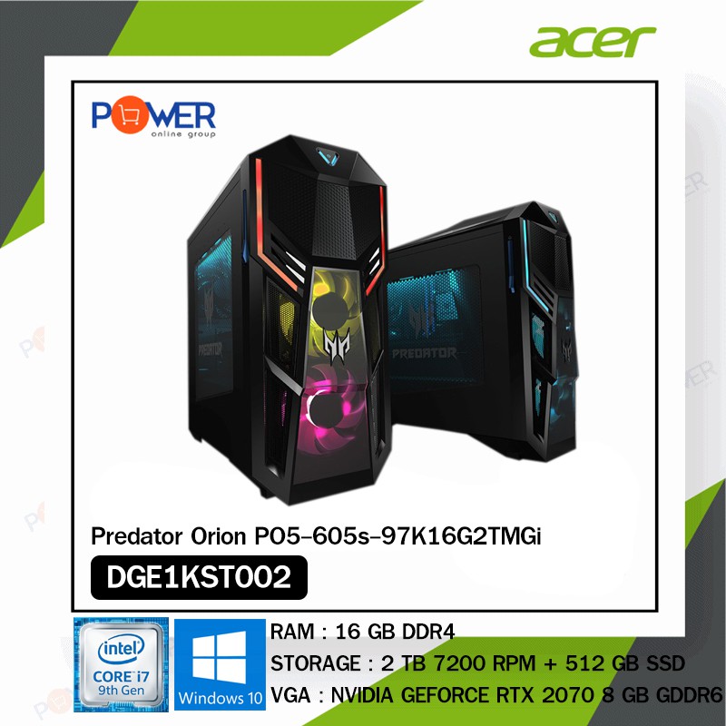 Acer PC Predator Orion PO5-605s-97K16G2TMGi/T002 (DGE1KST002) i7-9700K/16GB/2TB+512GB/RTX 2070 8GB/Windows 10