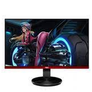 AOC G2490VX/67  VA Gaming 23.8" 1920x1080 Full HD @144Hz 1Ms , HDMI, DP, Adaptiv